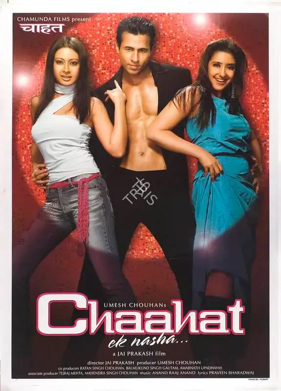 Umesh Chouhan (Producer), Chaahat, 2005, Full Sheet Poster