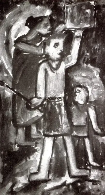 Gobardhan Ash (Artist), Rehearsal, Painting