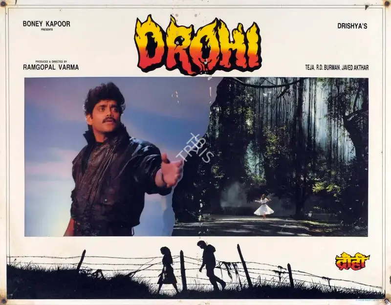 Ram Gopal Varma (Producer), Drohi, 1992, Lobby Card