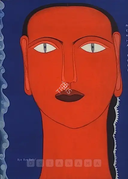 Rekha Rodwittiya (Artist), Rekha Rodwittiya, 2003, Solo Exhibition Catalogue