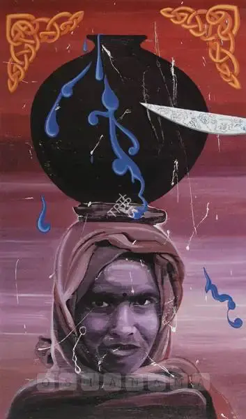 Reena Saini (Artist), Waterproof, 2005, Painting