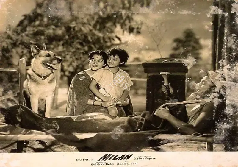 Gushan Bahl (Producer), Milan, 1958, Lobby Card