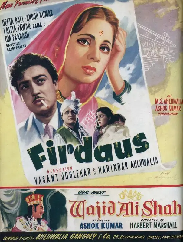 Baburao Patel (Editor), Filmindia, 1953, Magazine