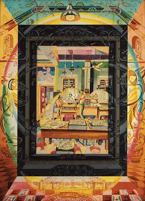 Shailesh Patel (Artist), Untitled, 2000, Painting