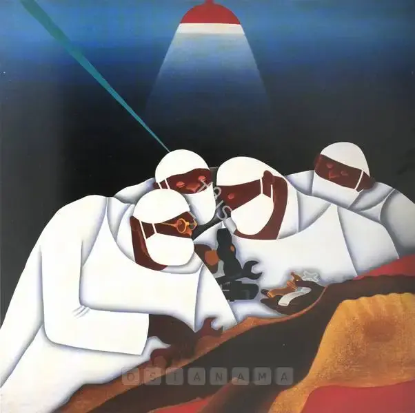 Broota, Rameshwar (Artist). Transplantation, 1972 | Painting, Sa.Onl/07.06.07, 2007 · Saffronart
