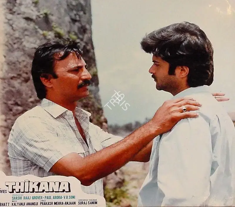 Adeep Tandon (Cinematographer), Thikana, 1987, Lobby Card