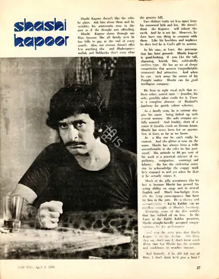Shashi Kapoor, 1976, Essay
