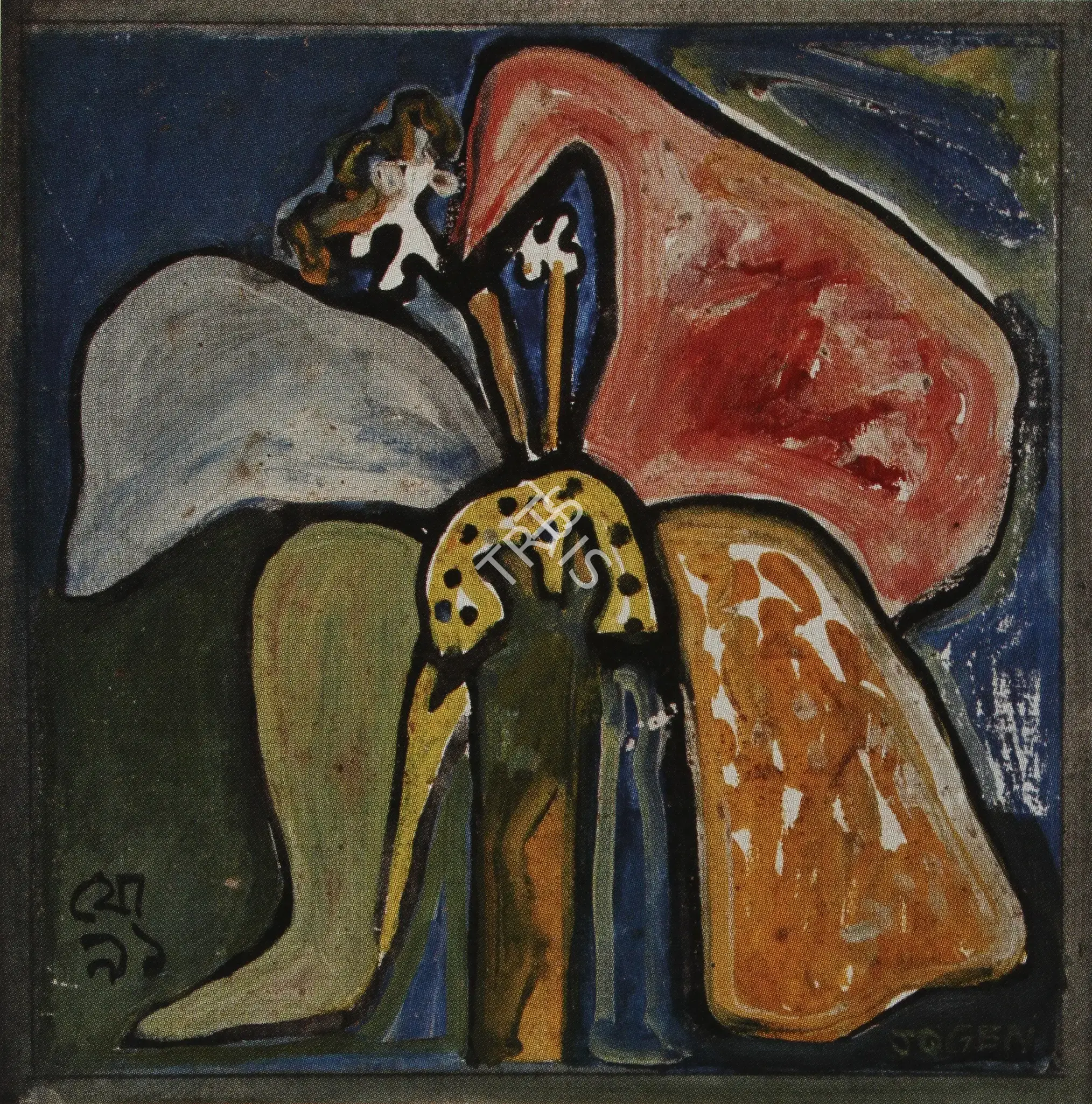 Jogen Chowdhury (Artist), Untitled, 1991, Painting