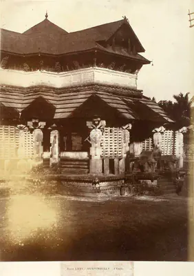 William Henry Pigou (Photographer), Hurpunhully. A Temple, 1857, Antiquarian Photograph