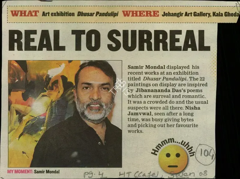 Nisha Jamnwal (Reporter), Real to Surreal, 2008, Newspaper Clipping