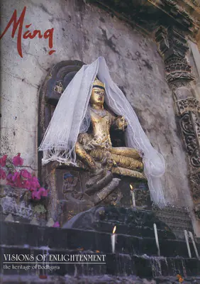 Leoshko, Janice (Guest Editor). Marg - Visions of Enlightenment- the Heritage of Bodhgaya. 40(1). Bombay: J.J. Bhabha, December 1986 | Magazine | FineArts | 00760318