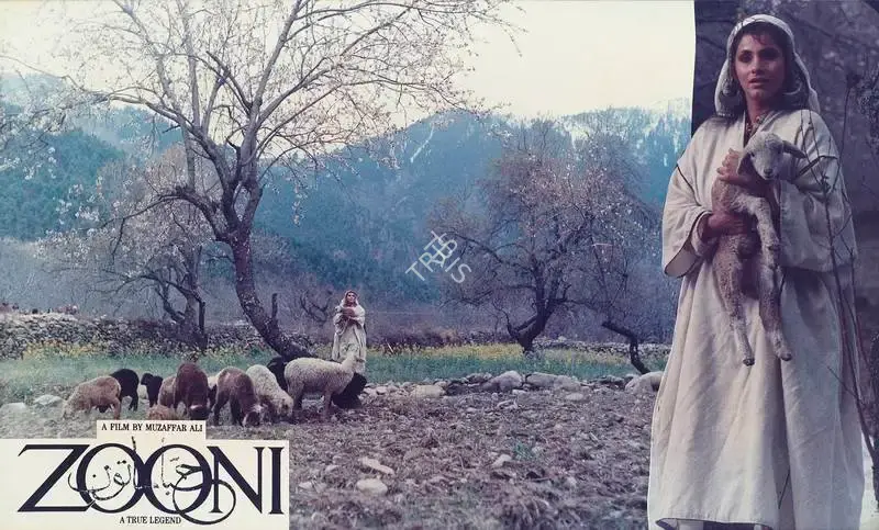 Muzaffar Ali (Director), Zooni, Lobby Card