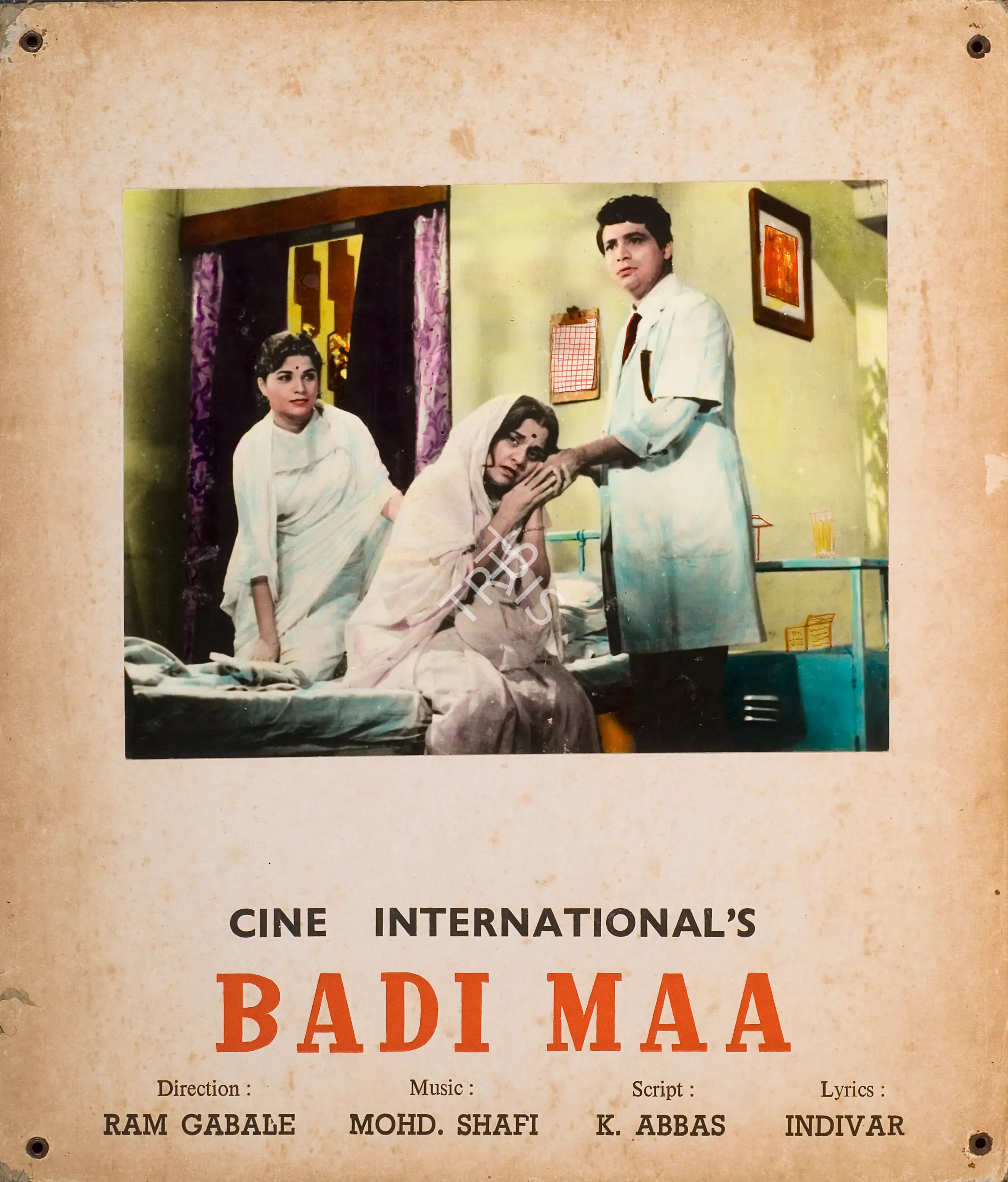 Ram Gabale (Director), Badi Maa, 1974, Photographic Still Mounted on Lobby Card