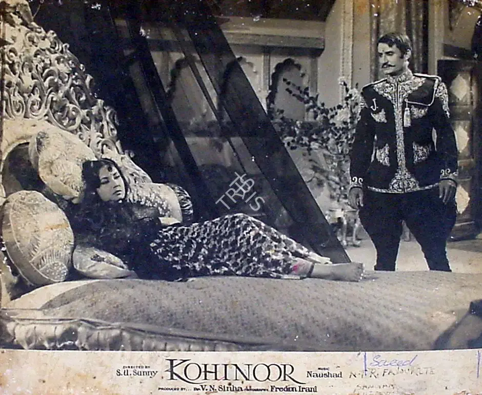 Faredoon A. Irani (Cinematographer), Kohinoor, 1960, Lobby Card