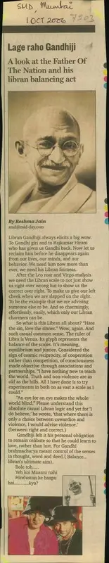 Reshma Jain (Reporter), Lage raho Gandhiji, 2006, Newspaper Clipping