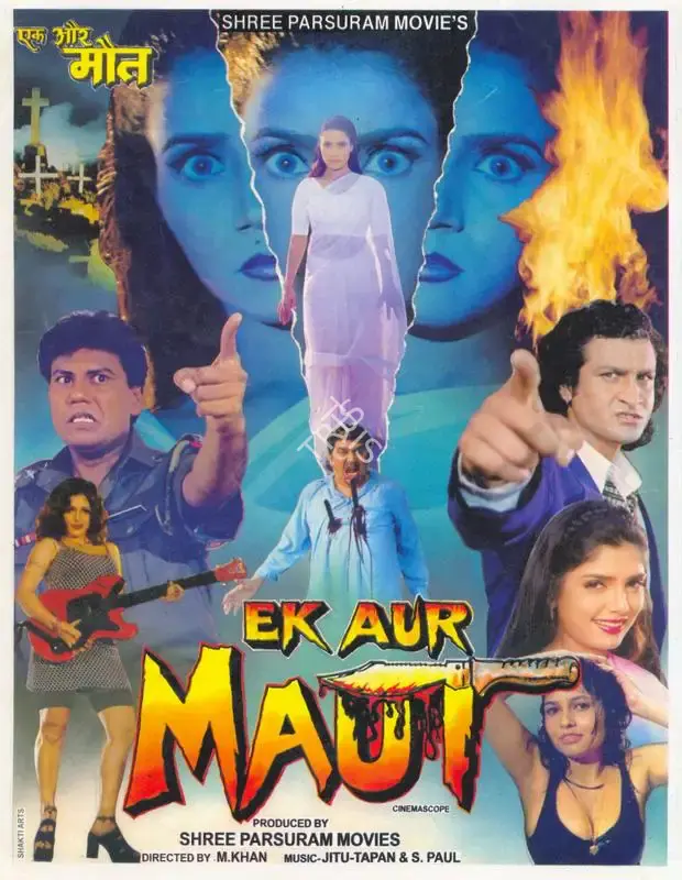 M. Khan (Director), Ek Aur Maut, 2000, Song-Synopsis Booklet