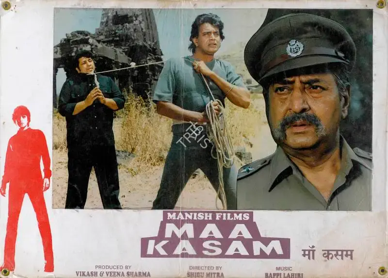 Veena Sharma (Producer), Maa Kasam, 1985, Lobby Card
