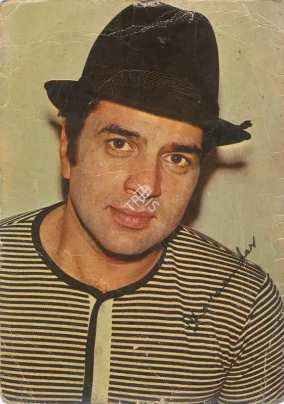 Unknown (Photographer). Dharmendra. | Photographic Still | Photography | 00860014