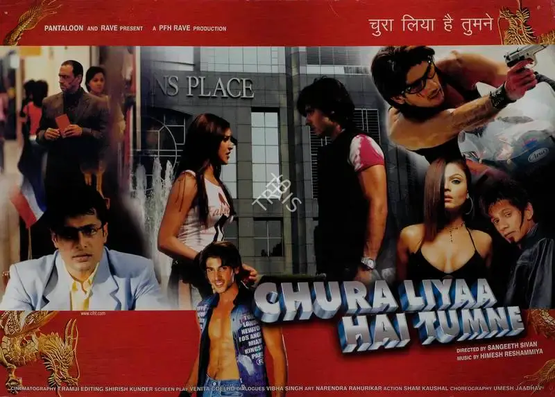 Sangeeth Sivan (Director), Chura Liyaa Hai Tumne, 2003, Lobby Card