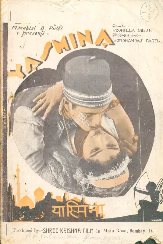 Prafulla Ghosh (Director), Yasmina, 1930, Synopsis Booklet