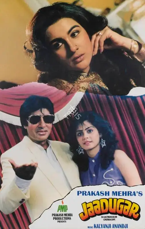 Prakash Mehra (Producer), Jaadugar, 1989, Lobby Card
