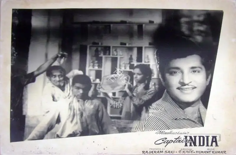 Rajaram Saki (Producer), Captain India, 1960, Lobby Card