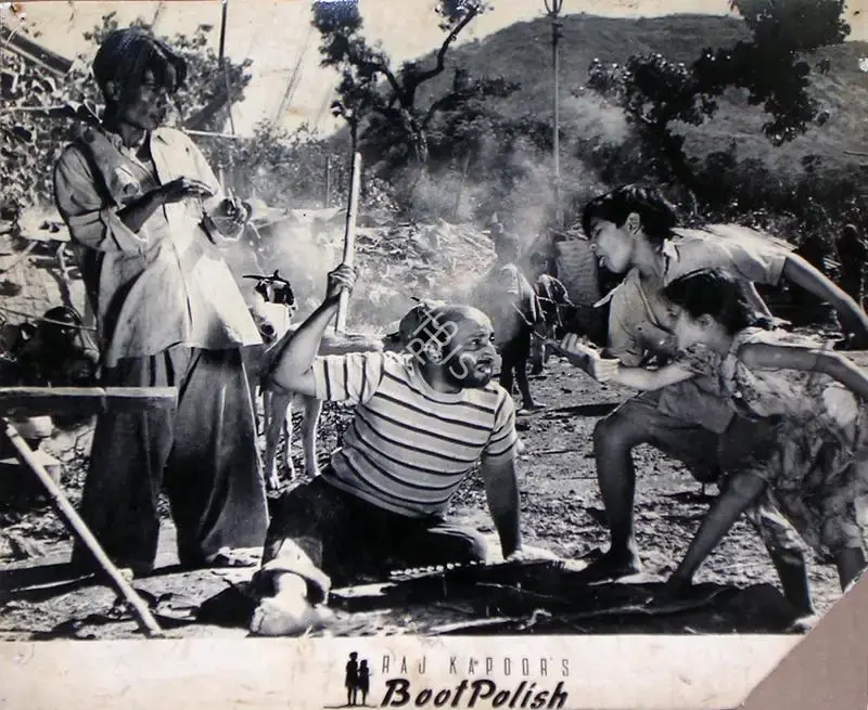 Taru Dutt (Cinematographer), Boot Polish, 1954, Lobby Card