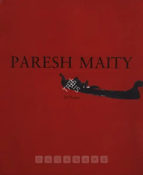 Paresh Maity (Artist), Life and Works of Paresh Maity, 2005, Solo Exhibition Invitation