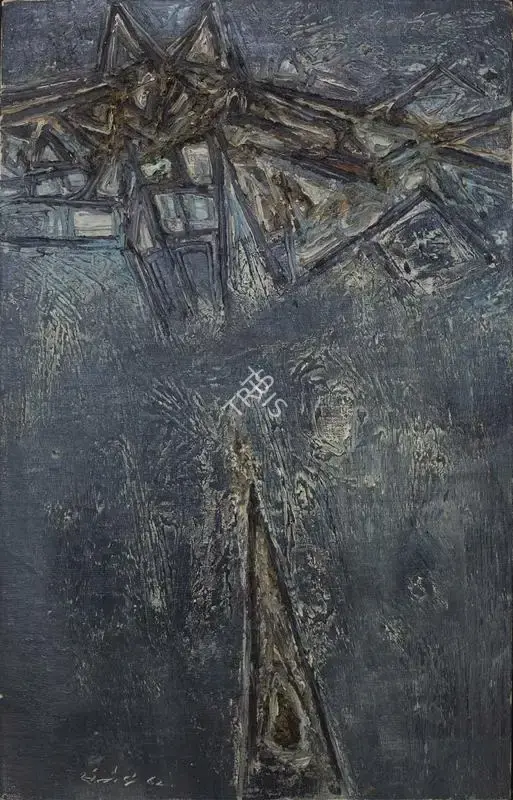 G.R. Santosh (Artist), Wedge in the Composition, 1962, Painting