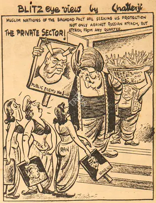 Basu Chatterjee (Cartoonist), The Private Sector !, 1959, Cartoons