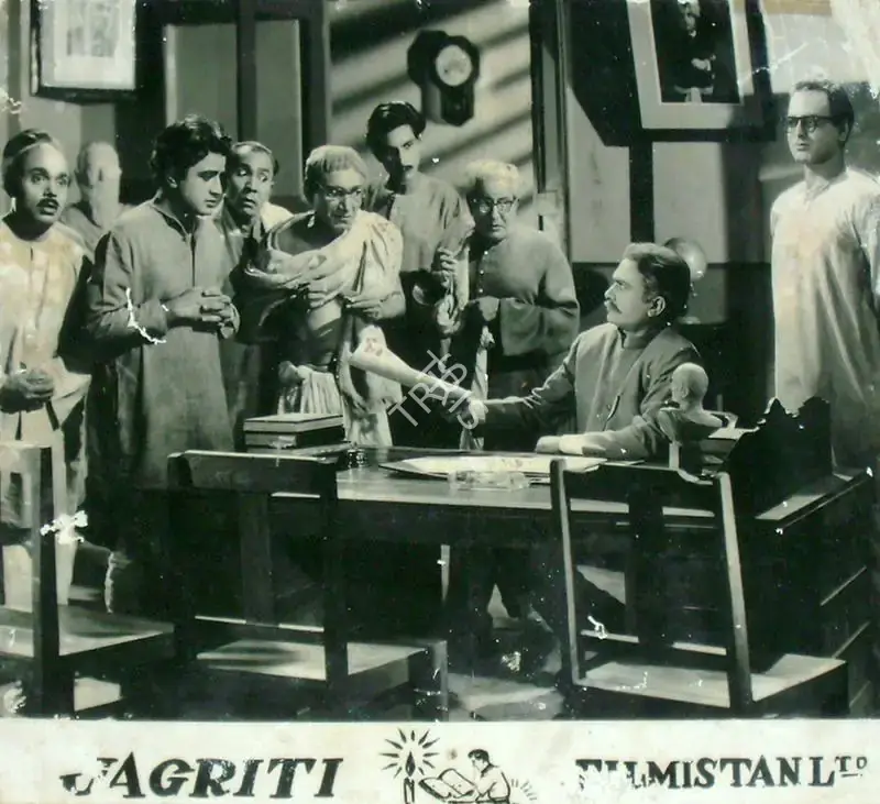 Satyen Bose (Director), Jagriti, 1954, Lobby Card