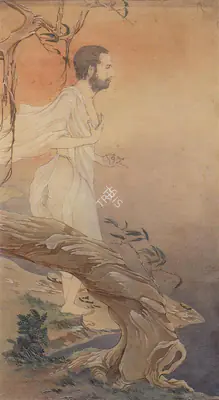 Bose, Nandalal (Artist). Bairagi, n.d. | Painting