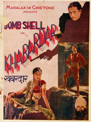 Dinkar Bidkar (Director), Khabardar, 1935, Song-Synopsis Booklet
