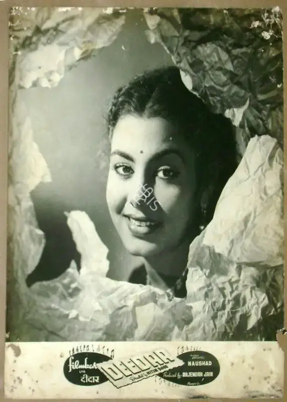 Nitin Bose (Cinematographer), Deedar, 1951, Lobby Card