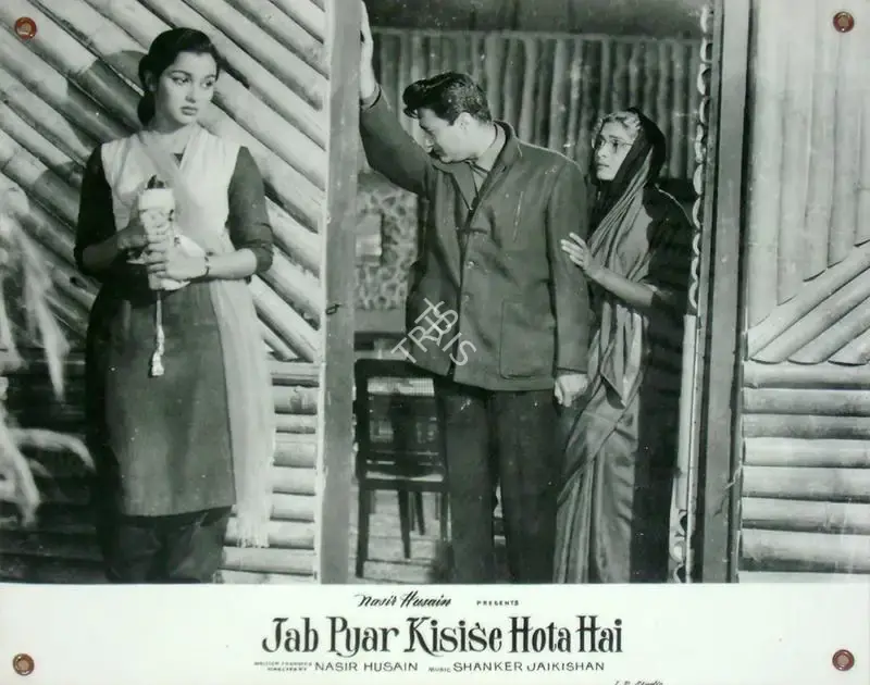 Dilip Gupta (Cinematographer), Jab Pyar Kisise Hota Hai, 1961, Lobby Card