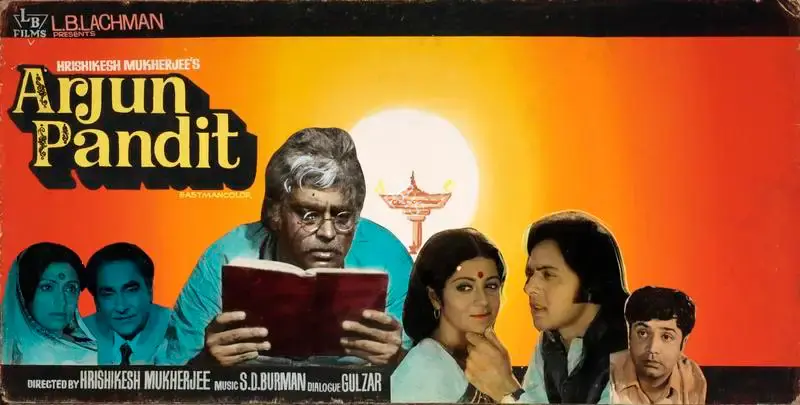 L.B. Lachman (Producer), Arjun Pandit, 1976, Showcard