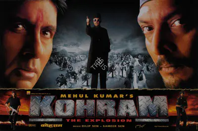 Mehul Kumar (Producer), Kohram, 1999, Lobby Card