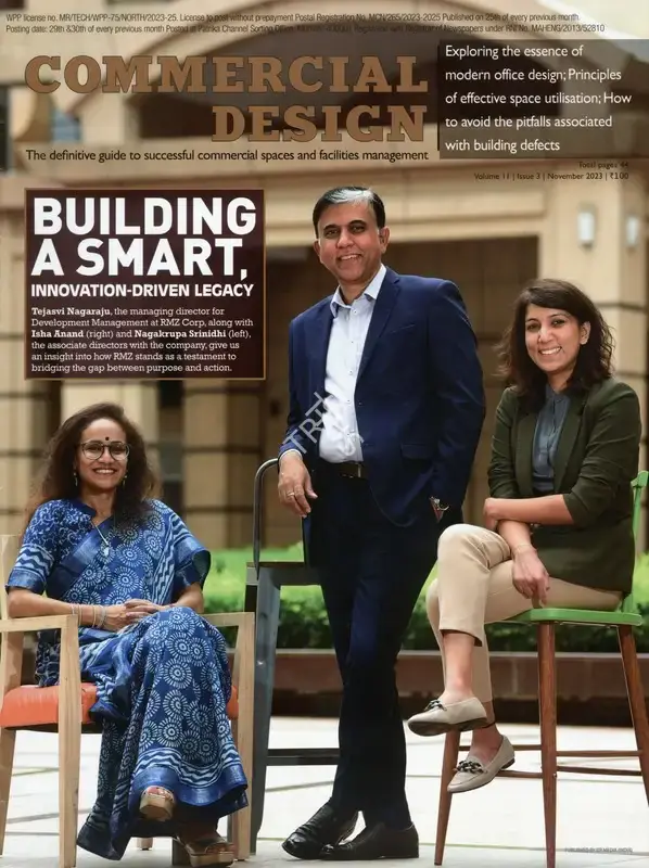 Rashmi Naicker (Editor), Commercial Design, 2023, Magazine