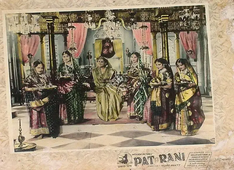 Bipin Gajjar (Cinematographer), Patrani, 1956, Lobby Card