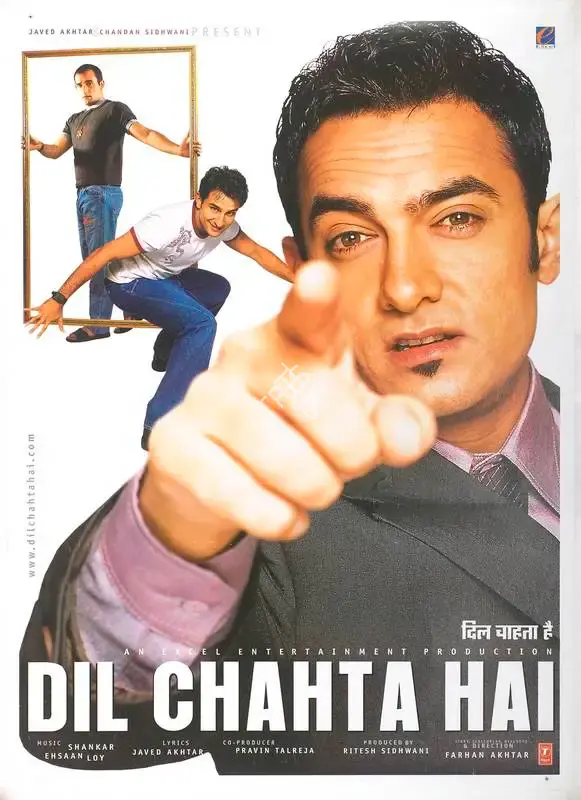 Farhan Akhtar (Producer), Dil Chahta Hai, 2001, Full Sheet Poster