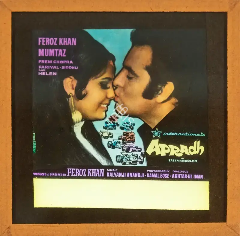 Feroz Khan (Producer), Apradh, 1972, Glass Slide