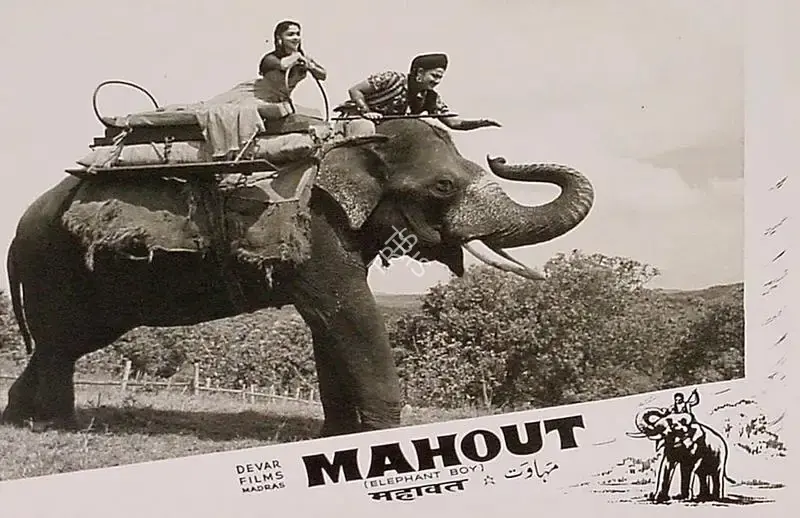M.A. Thirumugam (Director), Mahout, 1961, Lobby Card