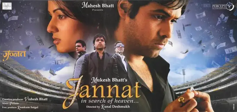 Mukesh Bhatt (Producer), Jannat, 2006, Lobby Card