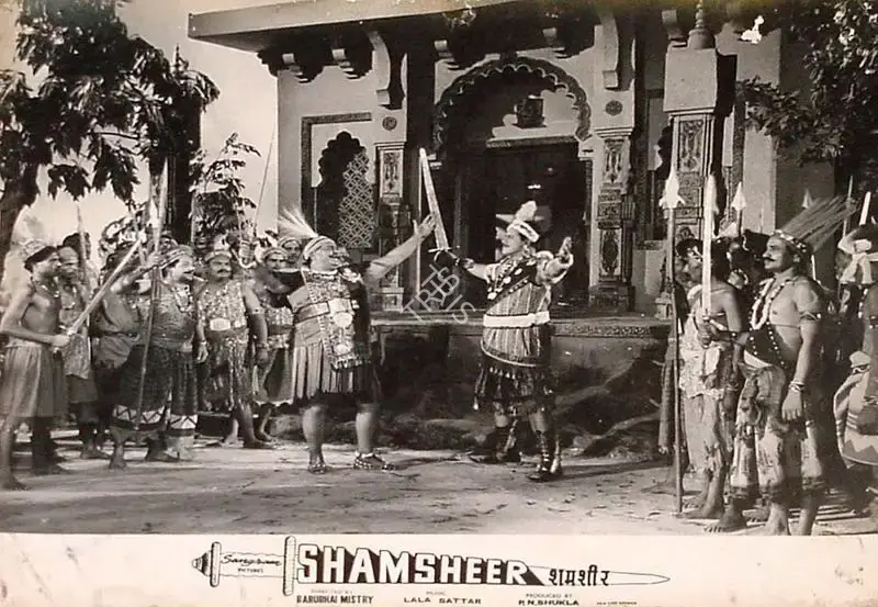 Babubhai Mistri (Director), Shamsheer, 1967, Lobby Card