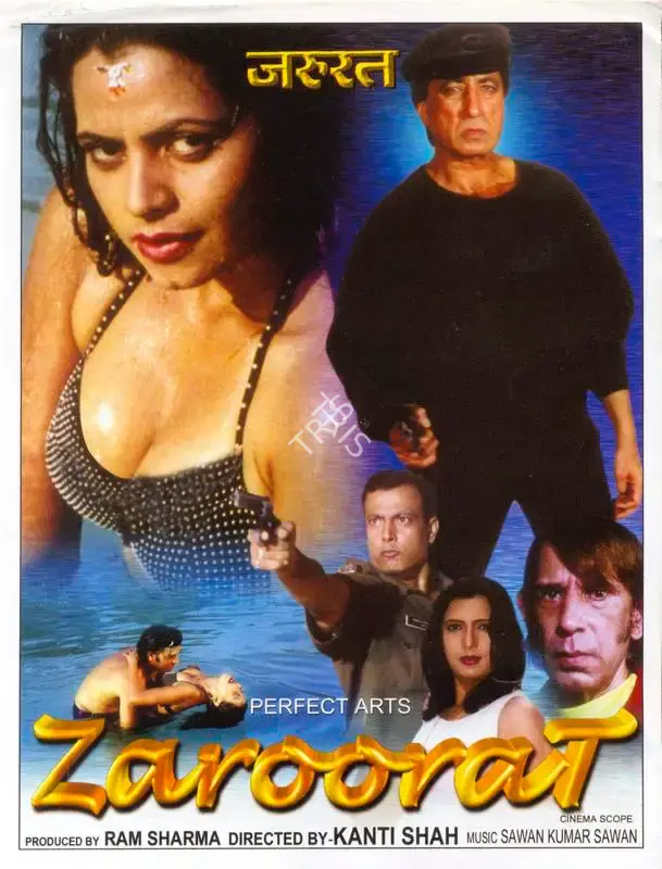 Ram Sharma (Producer), Zaroorat, 2001, Song-Synopsis Booklet