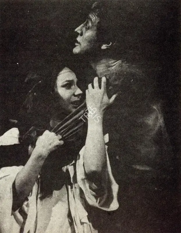 Unknown (Photographer), Scene from Othello, Contemporary Photograph