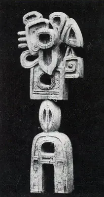 Dhanraj Bhagat (Artist), King, 1964, Sculpture