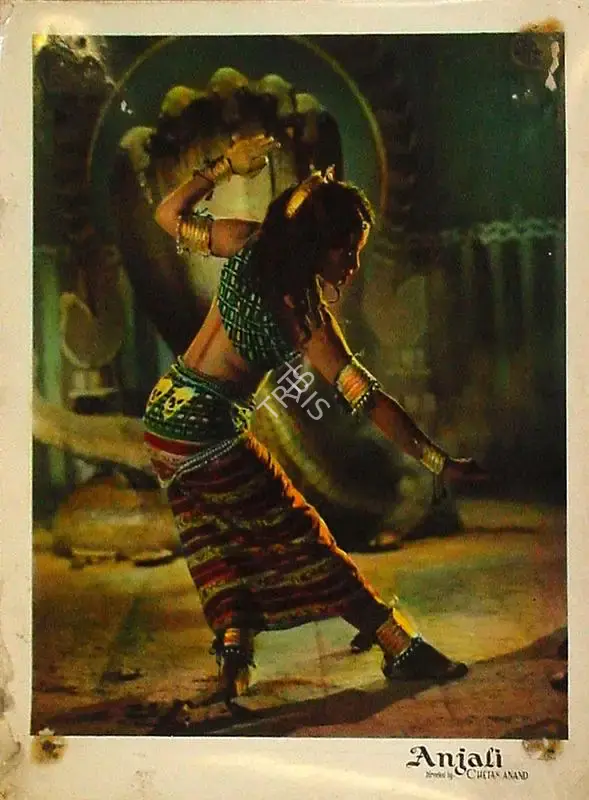 Chetan Anand (Director), Anjali, 1957, Lobby Card