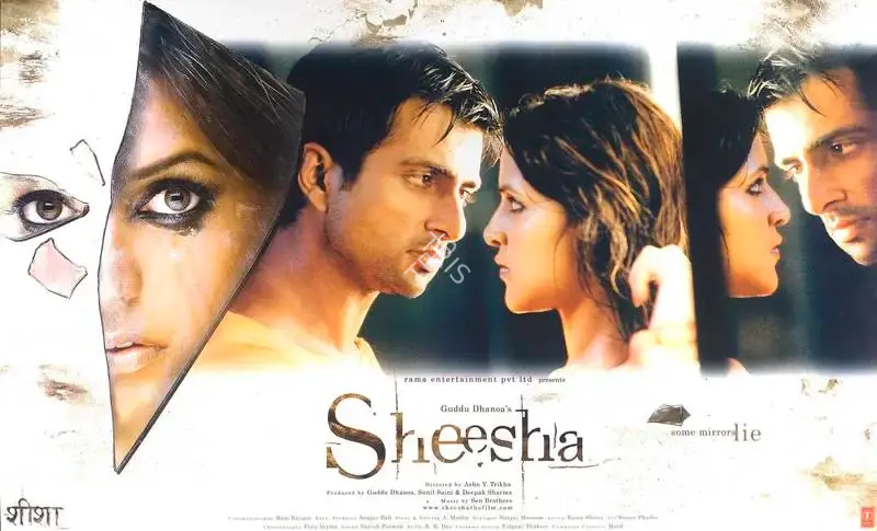 Guddu Dhanoa (Producer), Sheesha, 2005, Lobby Card