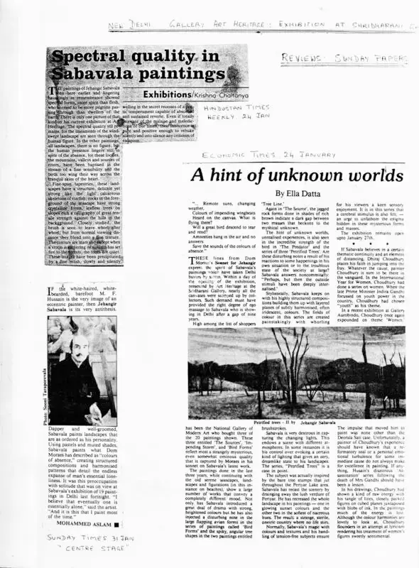 Mohammed Aslam (Writer), Centre Stage, 1988, Newspaper Clipping